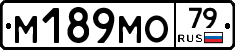 %D0%9C189%D0%9C%D0%9E79