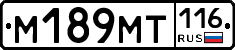 %D0%9C189%D0%9C%D0%A2116