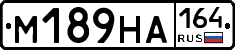 %D0%9C189%D0%9D%D0%90164