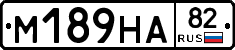 %D0%9C189%D0%9D%D0%9082
