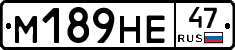 %D0%9C189%D0%9D%D0%9547