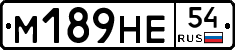 %D0%9C189%D0%9D%D0%9554