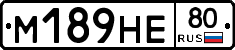 %D0%9C189%D0%9D%D0%9580