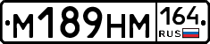 %D0%9C189%D0%9D%D0%9C164