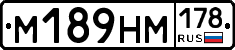 %D0%9C189%D0%9D%D0%9C178