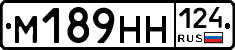 %D0%9C189%D0%9D%D0%9D124