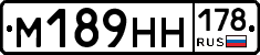 %D0%9C189%D0%9D%D0%9D178