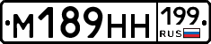%D0%9C189%D0%9D%D0%9D199