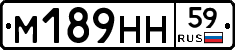 %D0%9C189%D0%9D%D0%9D59