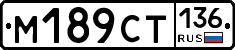 %D0%9C189%D0%A1%D0%A2136
