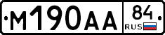 %D0%9C190%D0%90%D0%9084
