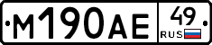 %D0%9C190%D0%90%D0%9549