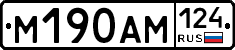 %D0%9C190%D0%90%D0%9C124