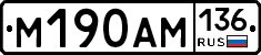 %D0%9C190%D0%90%D0%9C136