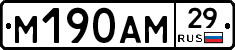 %D0%9C190%D0%90%D0%9C29