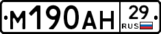 %D0%9C190%D0%90%D0%9D29