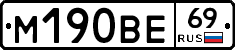 %D0%9C190%D0%92%D0%9569