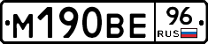 %D0%9C190%D0%92%D0%9596