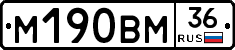 %D0%9C190%D0%92%D0%9C36