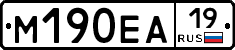 %D0%9C190%D0%95%D0%9019