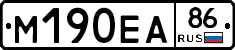 %D0%9C190%D0%95%D0%9086