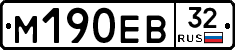%D0%9C190%D0%95%D0%9232