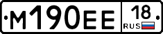 %D0%9C190%D0%95%D0%9518