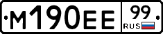 %D0%9C190%D0%95%D0%9599