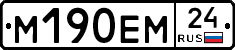 %D0%9C190%D0%95%D0%9C24