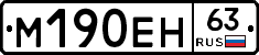 %D0%9C190%D0%95%D0%9D63