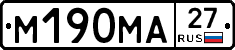 %D0%9C190%D0%9C%D0%9027