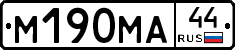 %D0%9C190%D0%9C%D0%9044