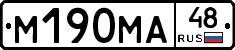 %D0%9C190%D0%9C%D0%9048
