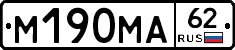 %D0%9C190%D0%9C%D0%9062