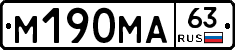 %D0%9C190%D0%9C%D0%9063