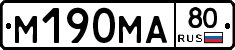 %D0%9C190%D0%9C%D0%9080