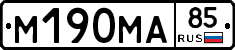 %D0%9C190%D0%9C%D0%9085