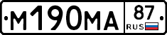 %D0%9C190%D0%9C%D0%9087