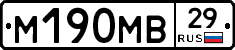 %D0%9C190%D0%9C%D0%9229