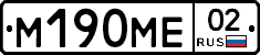 %D0%9C190%D0%9C%D0%9502
