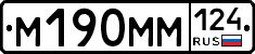 %D0%9C190%D0%9C%D0%9C124