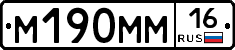 %D0%9C190%D0%9C%D0%9C16