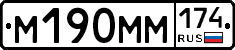 %D0%9C190%D0%9C%D0%9C174