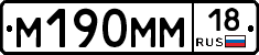 %D0%9C190%D0%9C%D0%9C18