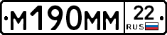 %D0%9C190%D0%9C%D0%9C22