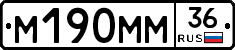 %D0%9C190%D0%9C%D0%9C36