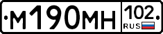 %D0%9C190%D0%9C%D0%9D102