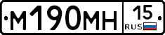 %D0%9C190%D0%9C%D0%9D15