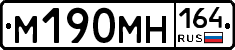 %D0%9C190%D0%9C%D0%9D164