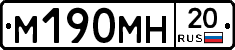 %D0%9C190%D0%9C%D0%9D20